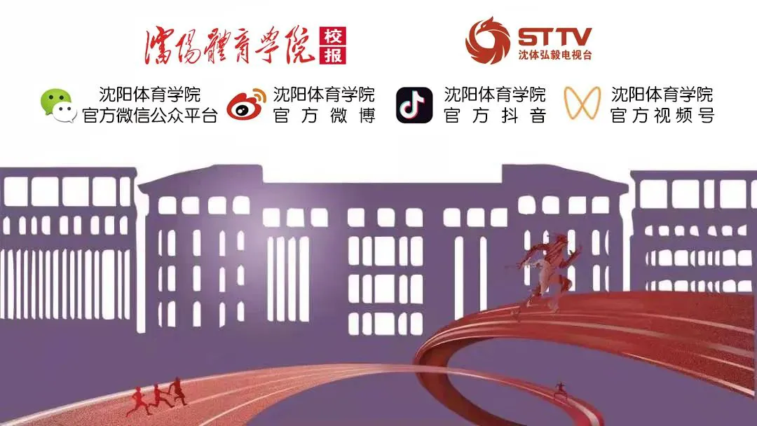 刻苦训练篮球时如何避免受伤的建议_2